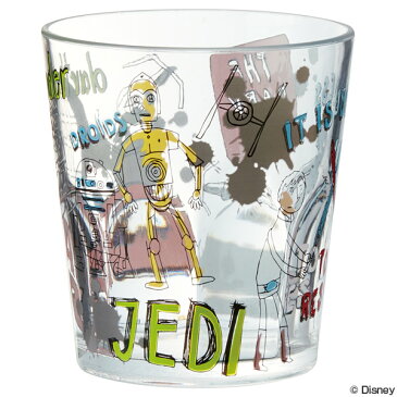 アクリルコップ スターウォーズ STAR WARS スケッチブック 子供用 280ml キャラクター ( プラコップ タンブラー プラスチック製 子供用コップ スター・ウォーズ ) 【5000円以上送料無料】