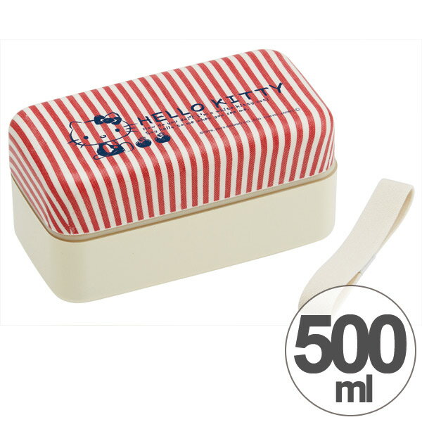 楽天市場】ハローキティ 50周年(大人用弁当箱|弁当箱・弁当袋 楽天市場】ハローキティ 50周年(大人用弁当箱|弁当箱・弁当袋