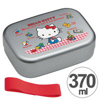 キティちゃんお弁当箱 グッズを幼稚園卒園祝いに かわいいランチタイム 予算2 000円以内 のおすすめプレゼントランキング Ocruyo オクルヨ キティちゃんお弁当箱 グッズを幼稚園卒園祝いに かわいいランチタイム 予算2 000円以内 のおすすめプレゼントランキング Ocruyo オクルヨ