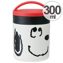 保温弁当箱 デリカポット コンパクトタイプ スヌーピー フェイス 300ml ( お弁当箱 保温 保冷 ランチポット 超軽量 ランチジャー スープジャー ランチボックス ドリンクジャー 弁当箱 レシピ付き )【5000円以上送料無料】
