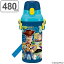 水筒 子供 トイ・ストーリー 直飲みプラワンタッチボトル 480ml キャラクター ( 軽量 プラスチック 子供用水筒 トイストーリー ダイレクトボトル マグボトル すいとう 直飲み 食洗機対応 用 子ども用 子供用 子ども )【5000円以上送料無料】