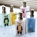 ディスペンサー 360ml BEAR ハンドソープ用 詰め替えボトル 泡タイプ 日本製 ( ディスペンサーボトル ソープボトル 詰替えボトル 泡 ハンドソープボ...