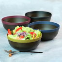 ボウル 18cm MUSUBI 山中塗 プラスチック ダークブラウン ( 食洗機対応 電子レンジ対応 サラダボウル どんぶり 丼ぶり 鉢 軽い 割れにくい サラ...