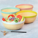 ボウル 18cm MUSUBI 山中塗 プラスチック ナチュラルブラウン ( 食洗機対応 電子レンジ対応 サラダボウル どんぶり 丼ぶり 鉢 軽い 割れにくい ...