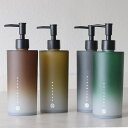 ディスペンサー MUSUBI 500ml ( ソープディスペンサー 詰め替えボトル ソープボトル 伝統色 和名カラー 詰め替え用ボトル ポンプボトル ボトル 洗面用品 ) 【39ショップ】