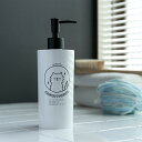 ディスペンサー NECO BATH コンディショナー用 ( ディスペンサーボトル コンディショナー 詰め替え ボトル コンディショナーボトル 詰替え容器 猫 ね...
