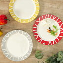 プレート 24cm M Amu dish アミュディッシュ プラスチック 同色3枚セット ( 食洗機対応 電子レンジ対応 日本製 皿 お皿 中皿 平皿 丸 プラスチック製 軽い 割れにくい 華やか ラウンド パスタ皿 おしゃれ )【39ショップ】