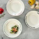 プレート 24cm M Brunk&Cafe プラスチック 同色3枚セット ( 食洗機対応 電子レンジ対応 皿 お皿 深皿 丸 プラスチック製 軽い 割れにくい ラウンド パスタ皿 カレー皿 おしゃれ )【39ショップ】