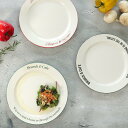 プレート 24cm M Brunk&Cafe ( 食洗機対応 電子レンジ対応 日本製 皿 お皿 中皿 平皿 丸 軽い 割れにくい シンプル ラウンド パスタ皿 カフェ風 おしゃれ )【39ショップ】