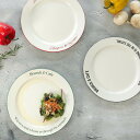 プレート 24cm M Brunk&Cafe 同色3枚セット ( 食洗機対応 電子レンジ対応 日本製 皿 お皿 中皿 平皿 丸 軽い 割れにくい シンプル ラウンド パスタ皿 カフェ風 おしゃれ )【39ショップ】