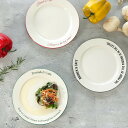 プレート 18cm S Brunk&Cafe ( 食洗機対応 電子レンジ対応 日本製 皿 お皿 中皿 平皿 丸 軽い 割れにくい シンプル ラウンド パン皿 モーニングプレート カフェ風 おしゃれ )【39ショップ】