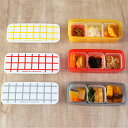 弁当箱 冷凍 1段 300ml MODULE ランチ S グリッド ( お弁当箱 レンジ対応 食洗機対応 ランチボックス 日本製 冷凍OK レンジOK 食洗機O...