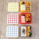 弁当箱 冷凍 1段 400ml MODULE ランチ M グリッド ( お弁当箱 レンジ対応 食洗機対応 ランチボックス 日本製 冷凍OK レンジOK 食洗機O...