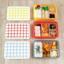 弁当箱 冷凍 1段 600ml MODULE ランチ L グリッド ( お弁当箱 レンジ対応 食洗機対応 ランチボックス 日本製 冷凍OK レンジOK 食洗機O...