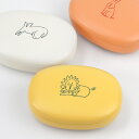 プレート フタ付き 16cm Mogugu どーぶつ プラスチック ( 食洗機対応 電子レンジ対応 子ども用食器 皿 お皿 中皿 アニマル 動物 キッズプレート 子ども 子供用 ふた付き 軽い 割れにくい ネコ ウサギ ライオン おしゃれ )【39ショップ】
