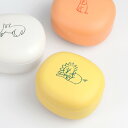 ボウル フタ付き 10cm Mogugu どーぶつ プラスチック ( 食洗機対応 電子レンジ対応 子ども用食器 碗 お椀 アニマル 動物 キッズボウル 子ども 子供用 ふた付き 軽い 割れにくい ネコ ウサギ ライオン おしゃれ )【39ショップ】