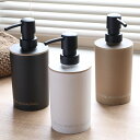ディスペンサー ASOL丸ハンドソープ 泡タイプ 詰め替えボトル 360ml ( ソープ 詰替え 泡 ボトル 容器 ポンプ ソープボトル ハンドソープ 洗顔 イ...