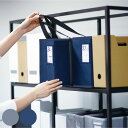 キャビネットバッグ 12cm幅 A4ファイル対応 ( バッグ 書類 収納 ビジネスバッグ 持ち運び A4サイズ ファイルケース スリム オフィスバッグ 肩掛け ファイルボックス ポケット付き 書類ケース クリアフォルダー カタログ )【39ショップ】