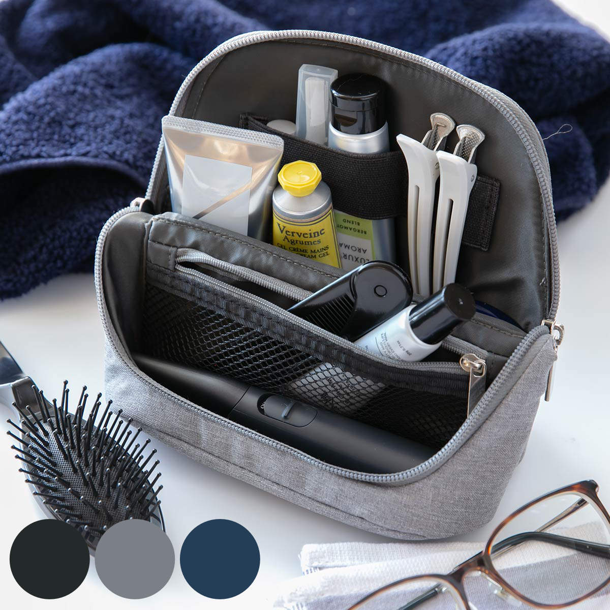 ユートリム スマ・スタ ワイド モバイル 立つバッグインバッグ ( インナーバッグ バッグインバッグ ガジェットケース メンズ 小物 持ち運び 出張 旅行 小物...