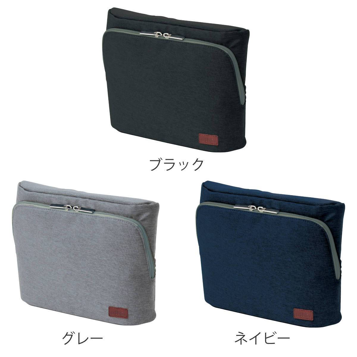 ユートリム スマ・スタ ワイド A5 立つバッグインバッグ （ インナーバッグ タブレットケース ガジェットケース 小物入れ メンズ 持ち運び 出張 旅行 バッグインバッグ A5 A6 スマホ タブレット スタンド 文具 周辺機器 整理 収納 ）【39ショップ】 interior-palette-10146111 インテリアパレット サンプル画像3