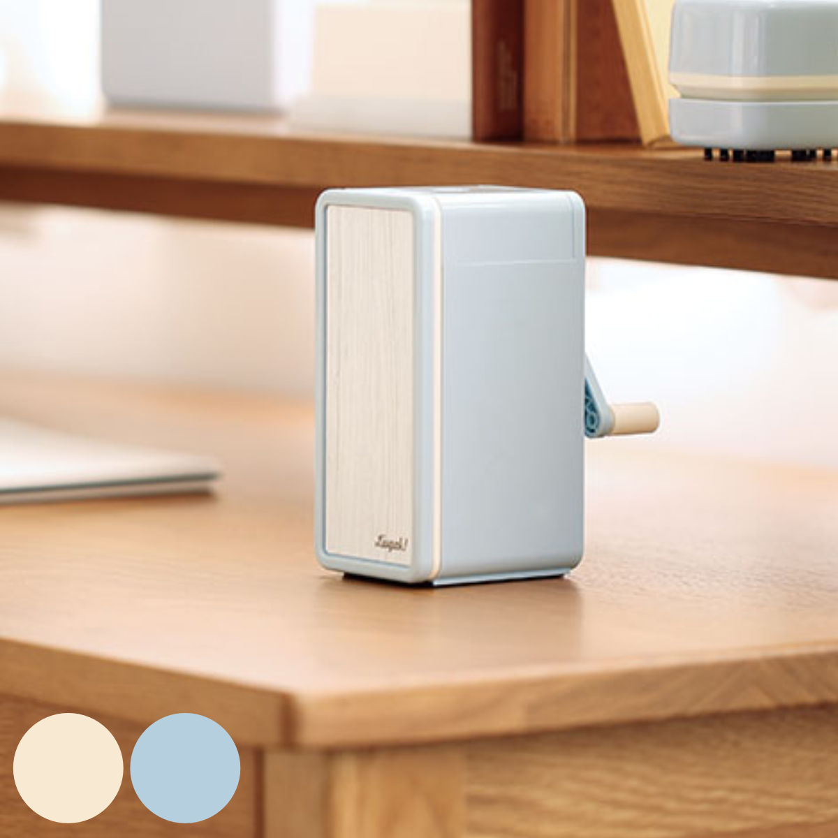 手動鉛筆削り リビガク トッピン ( 手動鉛筆けずり えんぴつ削り 鉛筆削り器 えんぴつけずり スリム ロック付き 木目調 おしゃれ インテリア リビング学習 ...