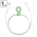 充電ケーブル しなやかシリコンUSBケーブル 1m USB-A&USB-C ユートリムエル ( USBケーブル 充電 ケーブル type-c タイプc PD対応...