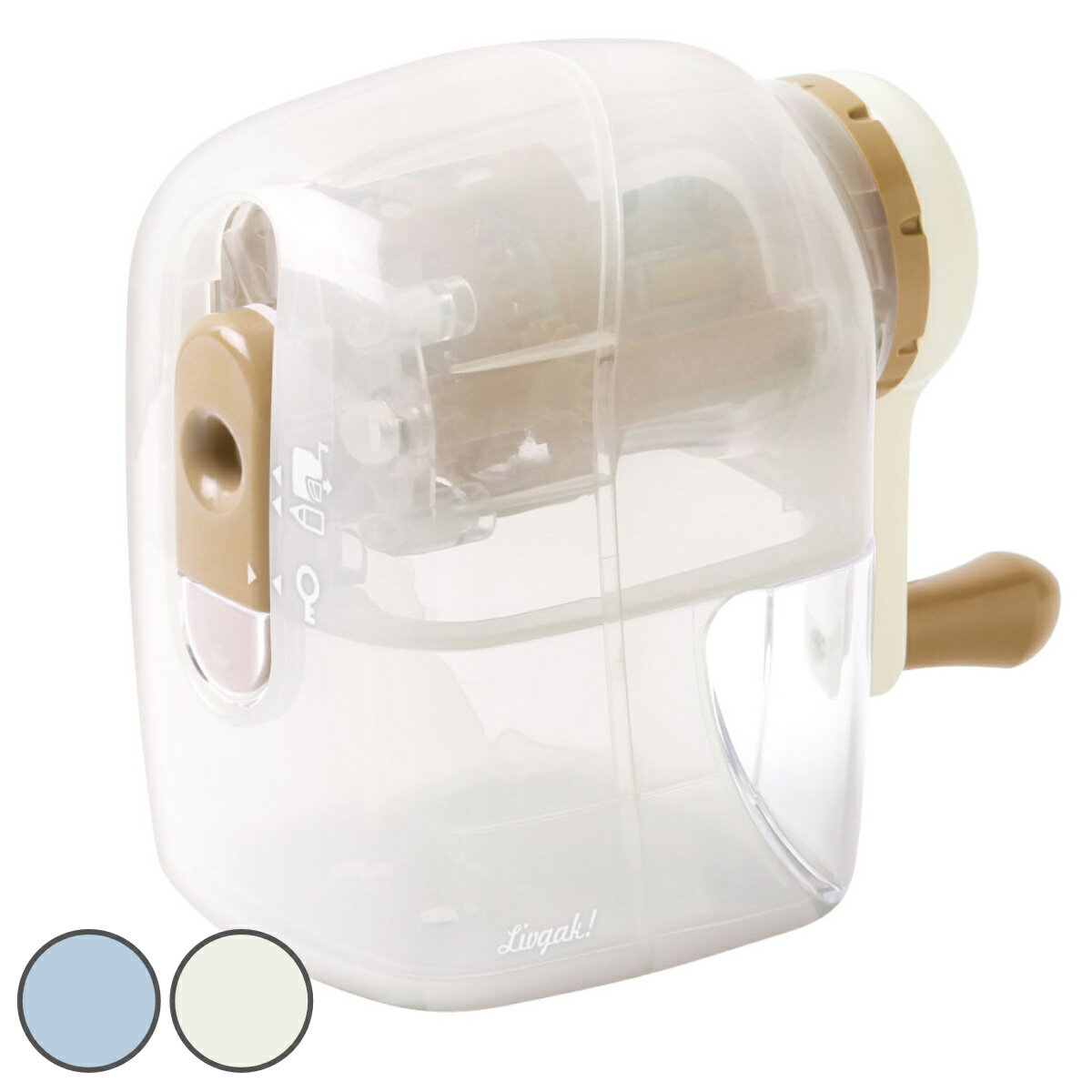 鉛筆削り リビガク トガリターン 手動鉛筆削り 小学生 文具 ( 手動鉛筆けずり えんぴつ削り 鉛筆削り器 えんぴつけずり ロック付き リターン方式 ムダ削り防...