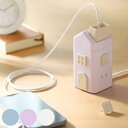 コンセント えんとつ屋根のコンセントハウス 2m AC 6個口 USBポート付き 同時充電 ( 電源タップ USB 延長コード ACアダプター USBアダプター...