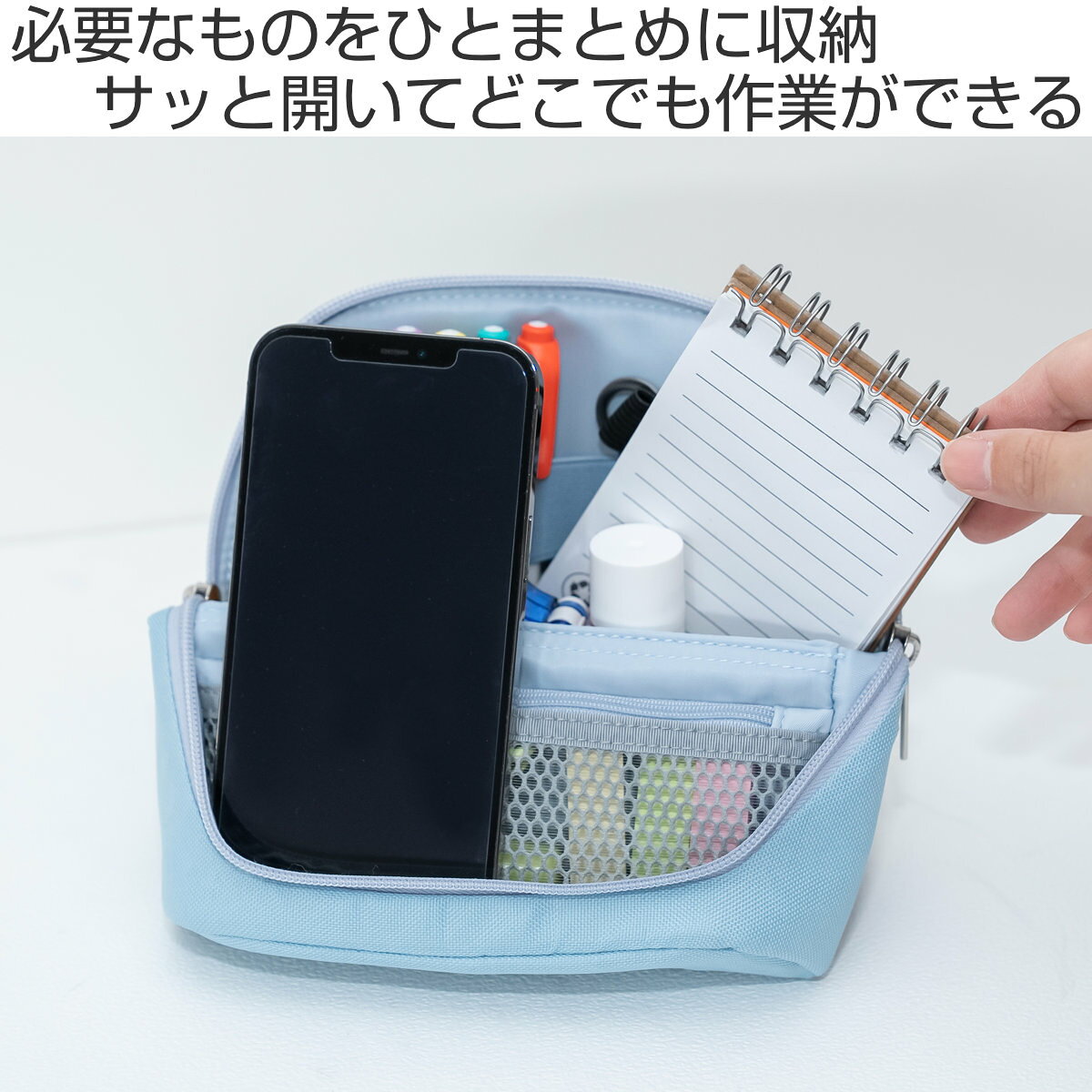 バッグインバッグ ユートリム スマスタ ワイド アッシュ モバイル 立つバッグインバッグ （ インナーバッグ レディース 小物 コスメ パステル かわいい ポーチ ガジェットケース 文具 スマホ スタンド 持ち運び 収納 コンパクト ）【39ショップ】 interior-palette-10171012 インテリアパレット サンプル画像2