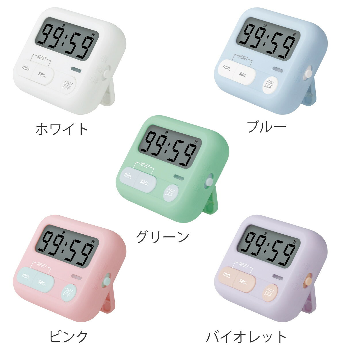 勉強用タイマー モチベプラス スタディタイマー ミニ LED付 （ ソニック 勉強タイマー コンパクト 勉強 学習 光る 消音 音なし デジタル おしゃれ リビング学習 簡単操作 アラーム 持ち運び 試験 テスト 子供 電池式 タイマー ）【39ショップ】 interior-palette-10180401 インテリアパレット サンプル画像2