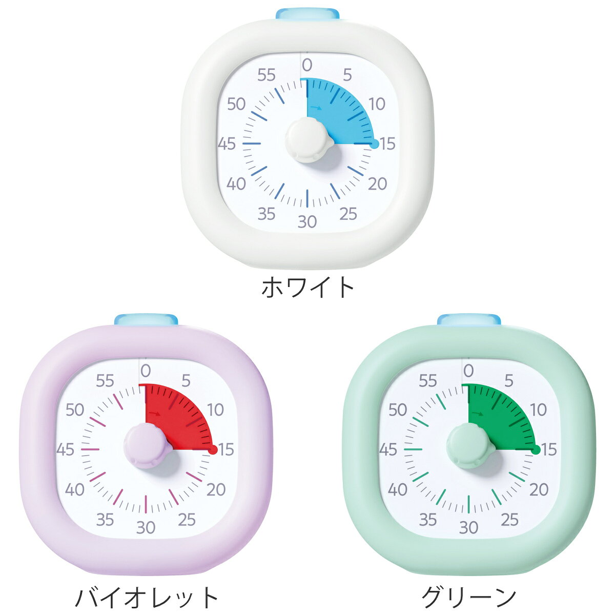 勉強用タイマー 光でいまやる 時っ感タイマー USB充電式 （ ソニック 勉強タイマー 勉強 学習 光る 静音 消音 音なし アナログ 置時計 USBケーブル付き リビング学習 ダイヤル 簡単操作 アラーム 持ち運び 子供 ）【39ショップ】 interior-palette-10180402 インテリアパレット サンプル画像2