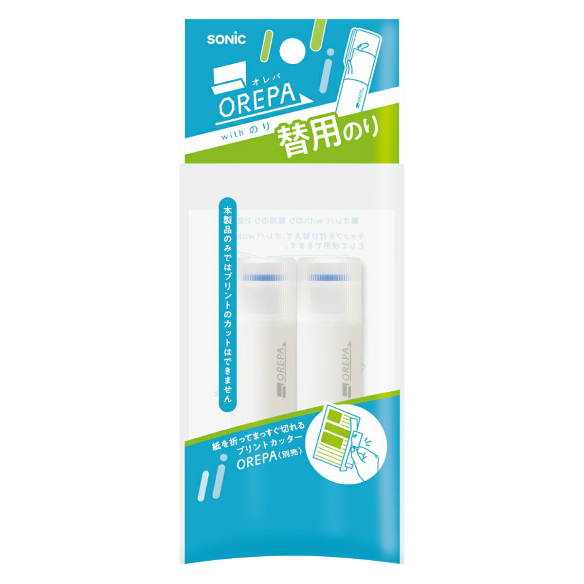 �Τ� �ؤ��ѤΤ� 2�ܥ��å� ����� �������å� ʸ�� SP-1238 �� ���ڥ� ���� SP-1238���� ���ƥ��å��Τ� �б��ѡ��� ���դ� ʸ˼�� ����...