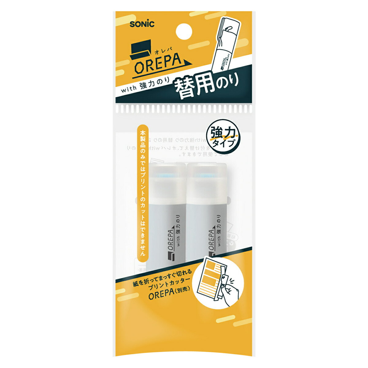 �Τ� �ؤ��ѤΤ� 2�ܥ��å� ���ϤΤ꥿���� ����� �������å� ʸ�� SP-2824 �� ���ڥ� ���� SP��2824���� ���ƥ��å��Τ� �б��ѡ��� ʸ˼...