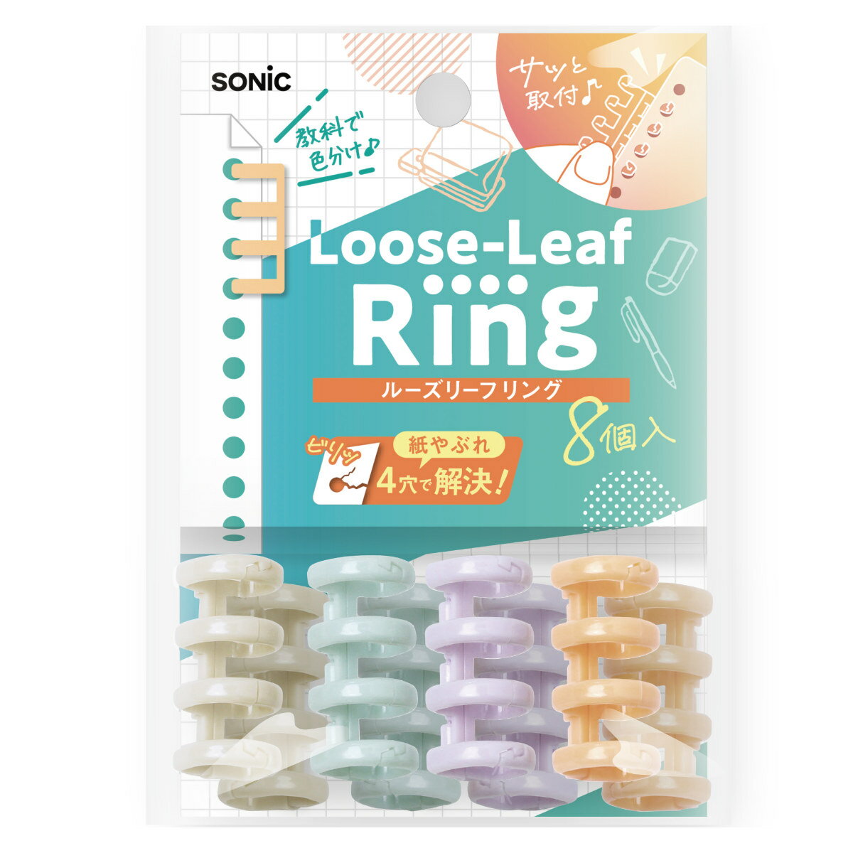 4Ϣ��� �롼���꡼�� ��� 4�꼰 8������ �� �֤��� ���� �Ρ��� �ץ��� �������� �ݴ� �ٶ� �ؽ� �ع� �� ���ե��� ��̳ ���� ���� ���� ...