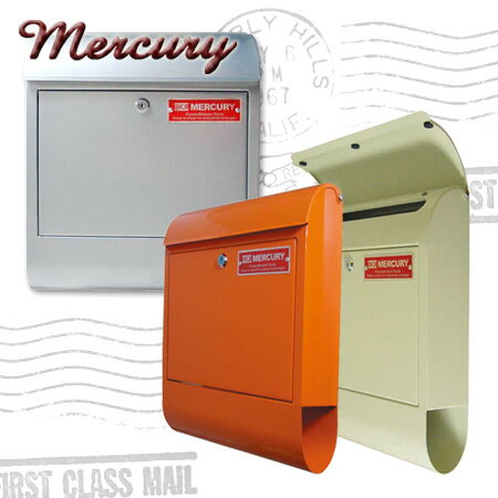 ■在庫限り・入荷なし■Mercury ポスト Mail Box（ 郵便ポスト ） シルバー・オレンジ・アイボリー 【39ショップ】