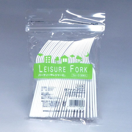 レジャーフォーク 30本入 ( 使い捨てフォーク 使い捨て ) 【39ショップ】
