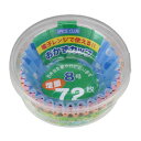 おかずカップ 72枚入 8号 お弁当 ( お弁当カップ レンジ対応 おべんとうケース お弁当用品 レンジOK 72枚 おかず お菓子 運動会 遠足 ピクニック ...