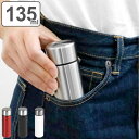 水筒 ミニボトル MIP マグボトル ステンレス 135ml ( プチボトル ミニサイズ ボトル 保温 保冷 ステンレスボトル コンパクト 直飲み ミニステンレ...