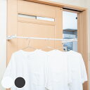 引戸ものほし 室内物干し 引き戸 部屋干し 竿受け ( 物干し 室内 ドア 挟む アーム 屋内 ハンガー 洗濯物干し 部屋 後付け 扉 折りたたみ 簡単設置 洗...
