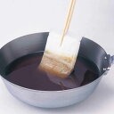 廃油材 吸いとるんです 冷たい油用 15個入り ( 天ぷら油 吸収 油処理パッド 強力吸収 揚げ物油 簡単処理 廃油処理 廃油捨て 吸いとる ふき取る ゴミに捨...