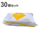 ペーパータオル 30個セット ( 送料無料 タウパー 紙タオル 使い捨てタオル ソフト 200枚 200 30個 30個入り 手拭き ペパーハンカチ キッチンタ...