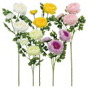 造花 ラナンキュラスプレー ( 花 フラワー フェイクフラワー 1本 アートフラワー 枯れない インテリア 装飾 フラワーアレンジメント アーティフィシャルフラ...