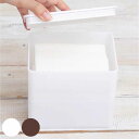 トイレ収納 トイレ掃除シートケース ( シートケース トイレ用品 サニタリー 目隠し収納 収納ケース お掃除シートケース トイレクリーナー シート ストック 蓋付き 半透明 シンプル ) 【39ショップ】