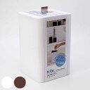 トイレ収納 サニタリーボックス ( コーナーポット サニタリーポット ゴミ箱 三角コーナー サニタリー用品 シンプル 二重構造 フタ付き ) 【39ショップ】