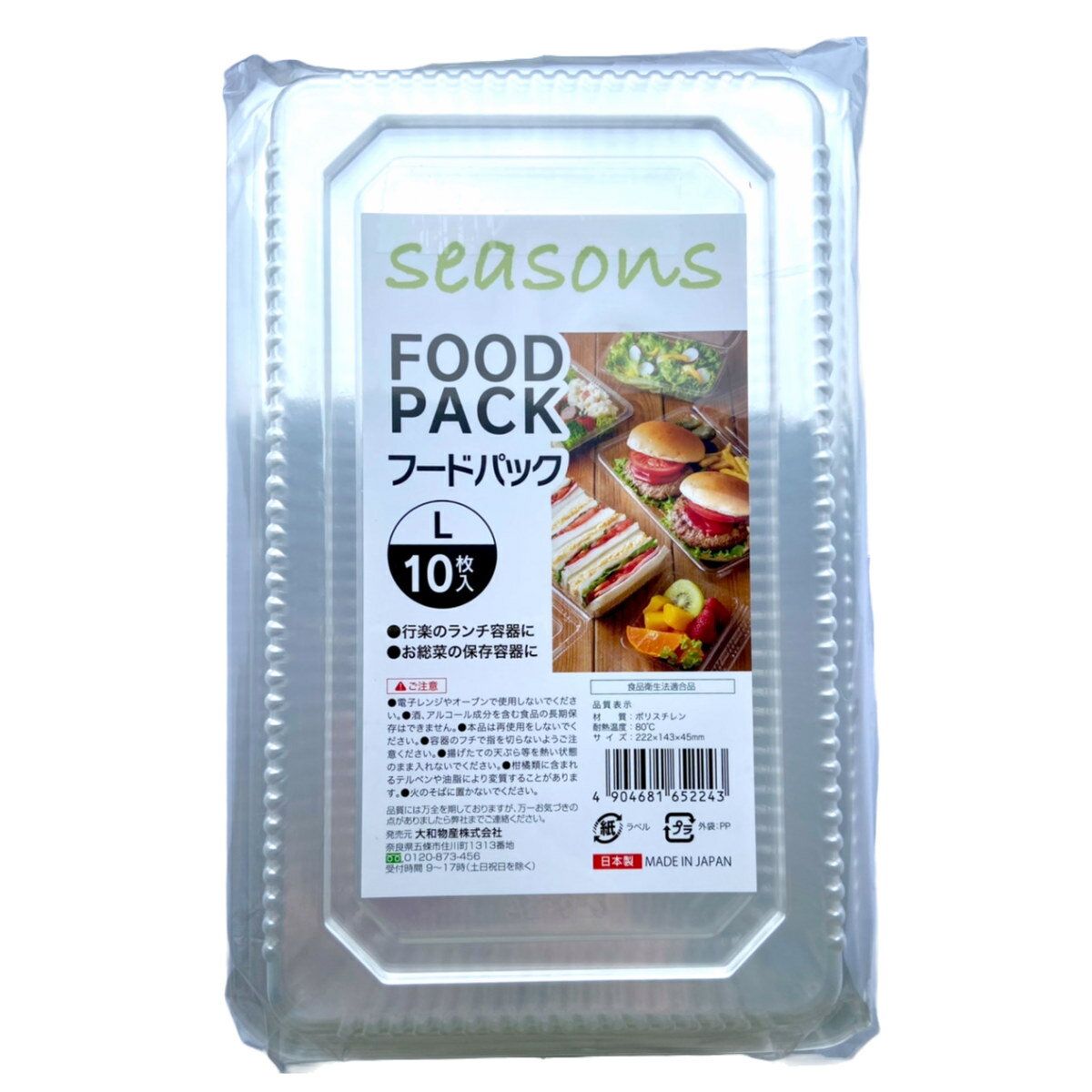 �Ȥ��Τ��ƴ� 10���� L������ �ա��ɥѥå� seasons �� �ץ饹���å��ƴ� �ѥå� �ƴ� �Ȥ��Τ� ����Ȣ �ѷ� �����ܥå��� ������Ȣ ���դ� ��...