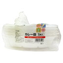 使い捨て容器 カレー皿 5枚入 feeling ( ボウル 使い捨て お皿 白皿 深皿 大きめ 器 カレー 皿 深型 日本製 バーベキュー BBQ アウトドア ...