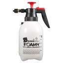 スプレー 1500ml 発泡専用 蓄圧式泡スプレー プロフォーミー ( 泡 ポンプ 蓄圧式 泡洗浄 窓掃除 洗車 浴室掃除 電源不要 電池不要 掃除用品 掃除グ...