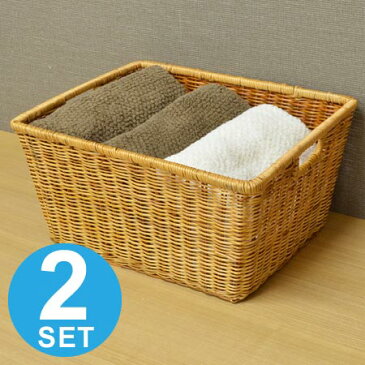 フリーバスケット 2個セット ( ランドリー かご アジアン ランドリーバスケット 籠 カゴ 収納 ) 【5000円以上送料無料】