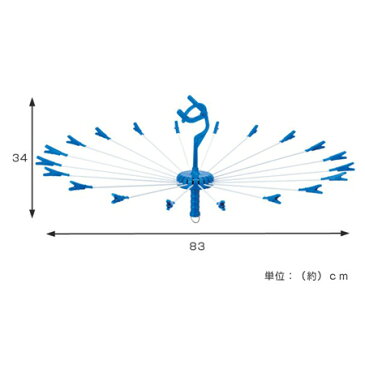 洗濯ハンガー　パラソルハンガー　ベランダ20　20本掛　低竿対応　洗濯物干し （ タコ足ハンガー 物干しハンガー たこ足ハンガー 洗濯用品　ハンガー　物干し　室内干し ）