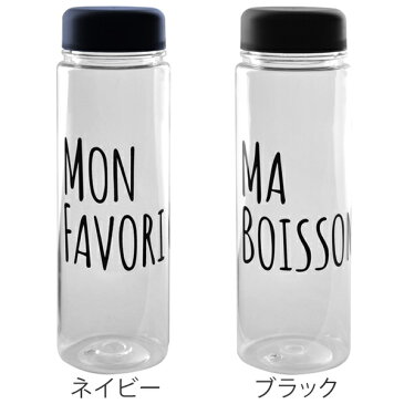 クリアーボトル　500ml　直飲み　水筒　ウォーターボトル　プラスチック製 （ プラスチックボトル スムージーボトル すいとう スポーツボトル スムージー ボトル クリアボトル マグボトル 容器 常温 クリア ボトル 軽量 ） 【5000円以上送料無料】